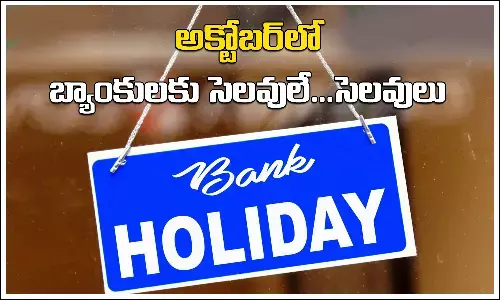 Bank holidays in October 2023