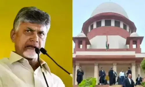 chandrababu naidu, bail, postponed, supreme court
