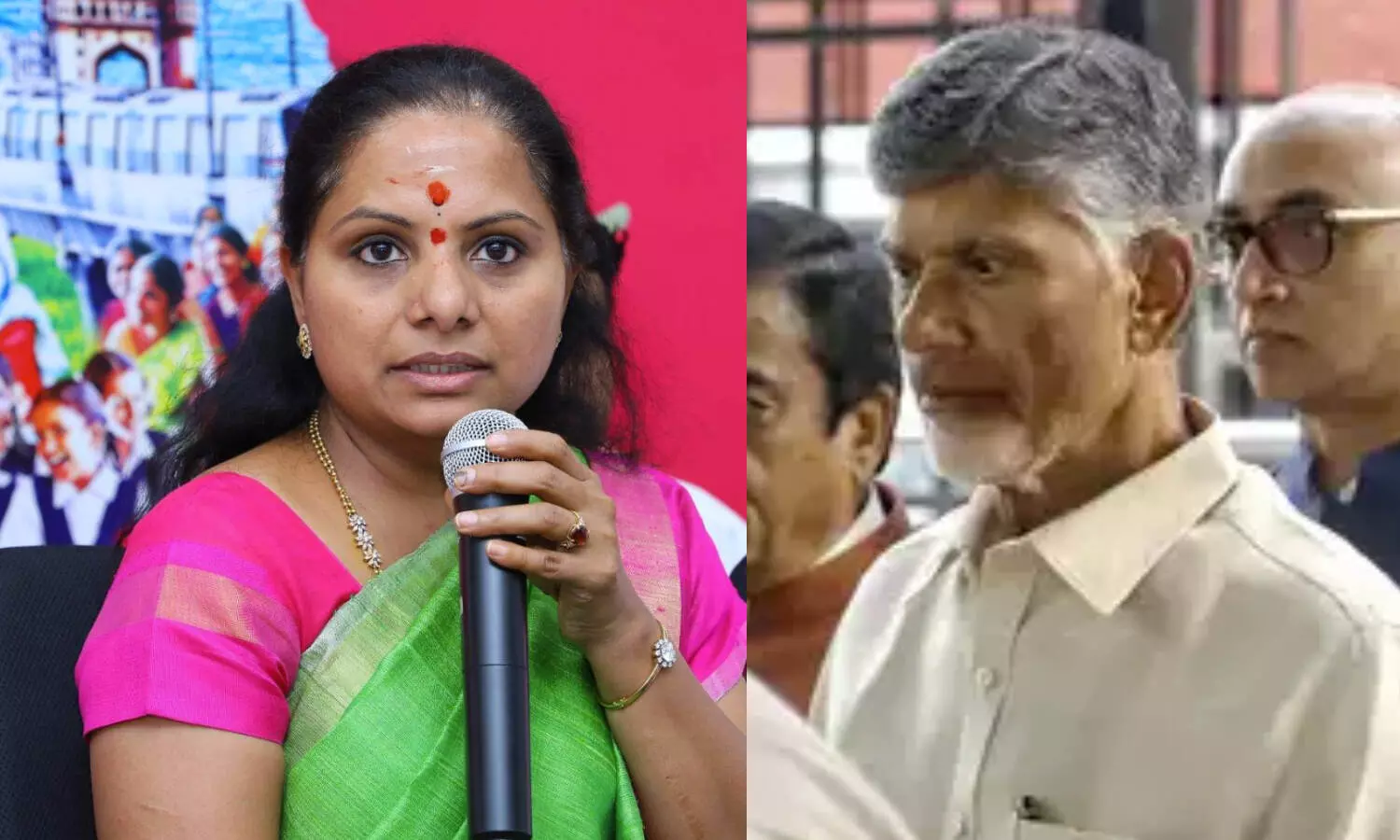 BRS, KalvakuntlaKavita, KavitaKalvakuntla, ChandrababuNaidu, CBN