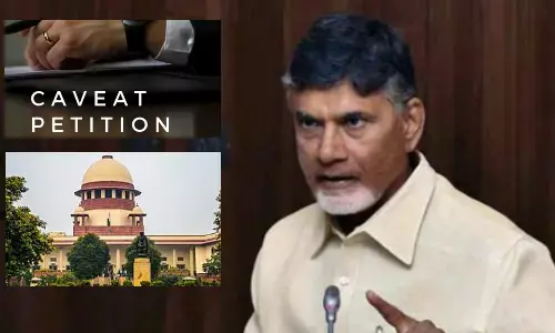 ChandrababuNaidu, ChandrababuArrest, APgovernment, caveat petition, apgovernment, andhrapradesh
