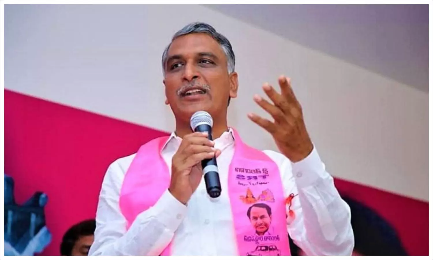 Harish Rao