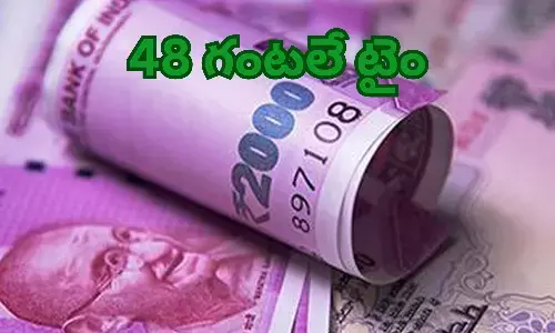 two thousand note, expire, tomorrow, banks