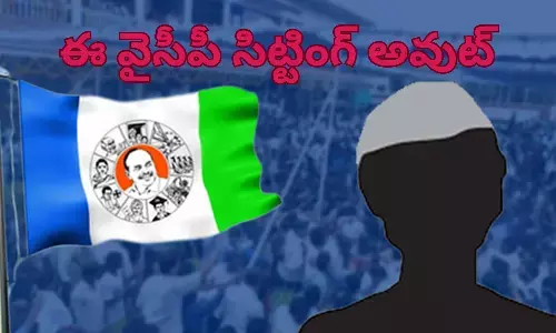 kotagiri sridhar, eliza, chintalapudi , west godavari