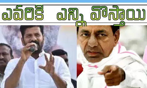 119 constituencies, telangana constituencies, winning constituencies.