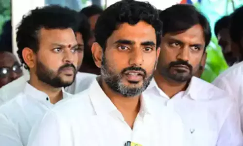naralokesh, skilldevelopmentcase, skillcase, bail, naralokeshbail