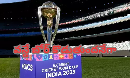 world cup, one day matches, viewrs, trp