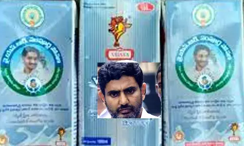 జగన్ పై లోకేష్ ఫైర్