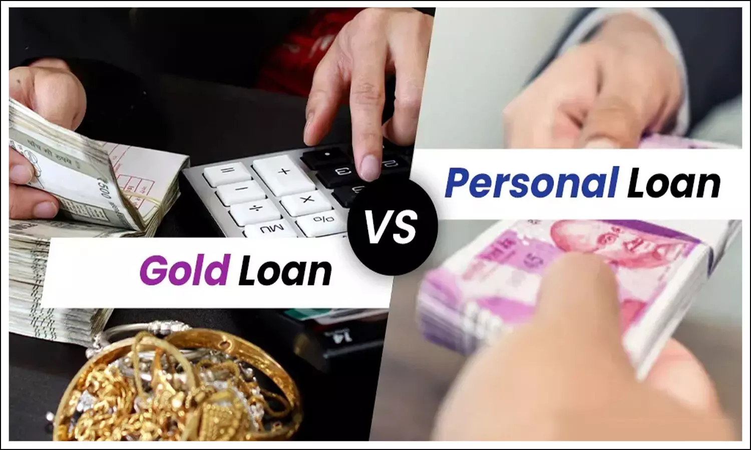 Personal Loan vs Gold Loan