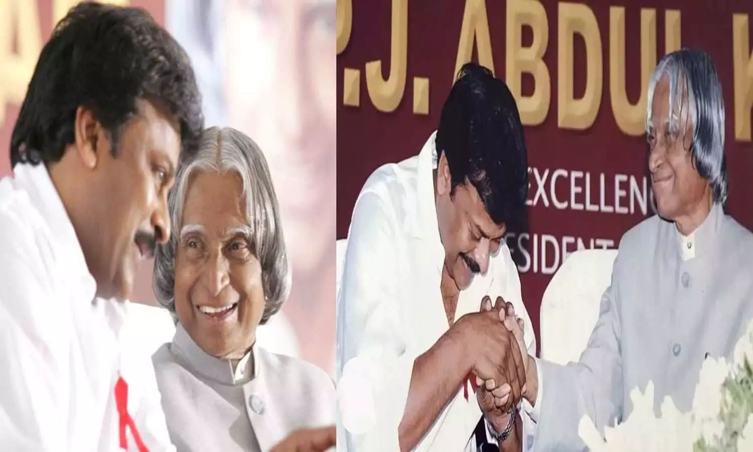 Chiranjeevi Charitable Trust, Chiranjeevi, Abdul Kalam