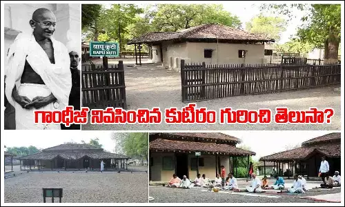 Mahatma Gandhi Jayanti