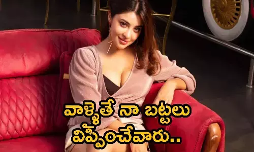 Payal Ghosh, bollywood