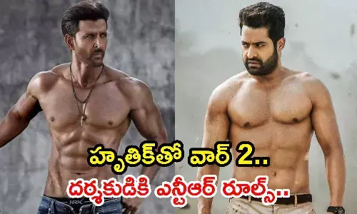 Ayan Mukerji, NTR, War 2, Hrithik Roshan, Devara
