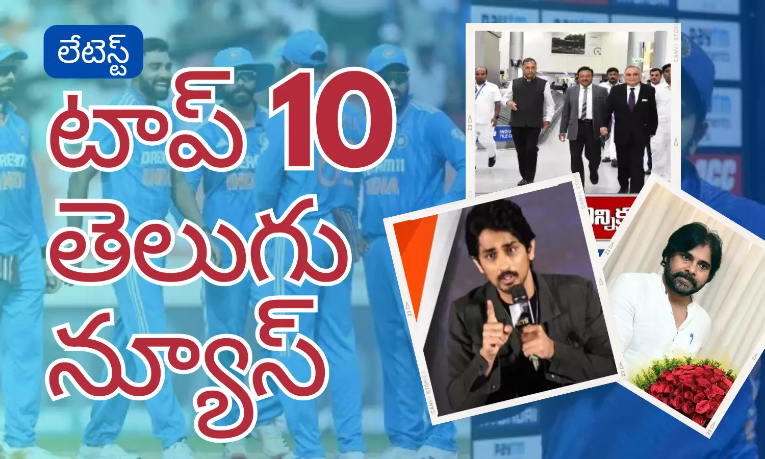 Telugupost, telugunews, latest top 10 telugu news, top 10 latest news, telugu news Telugupost, telugunews, latest top 10 telugu news, top 10 latest news, telugu news