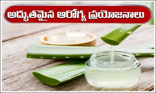 Aloe Vera Juice