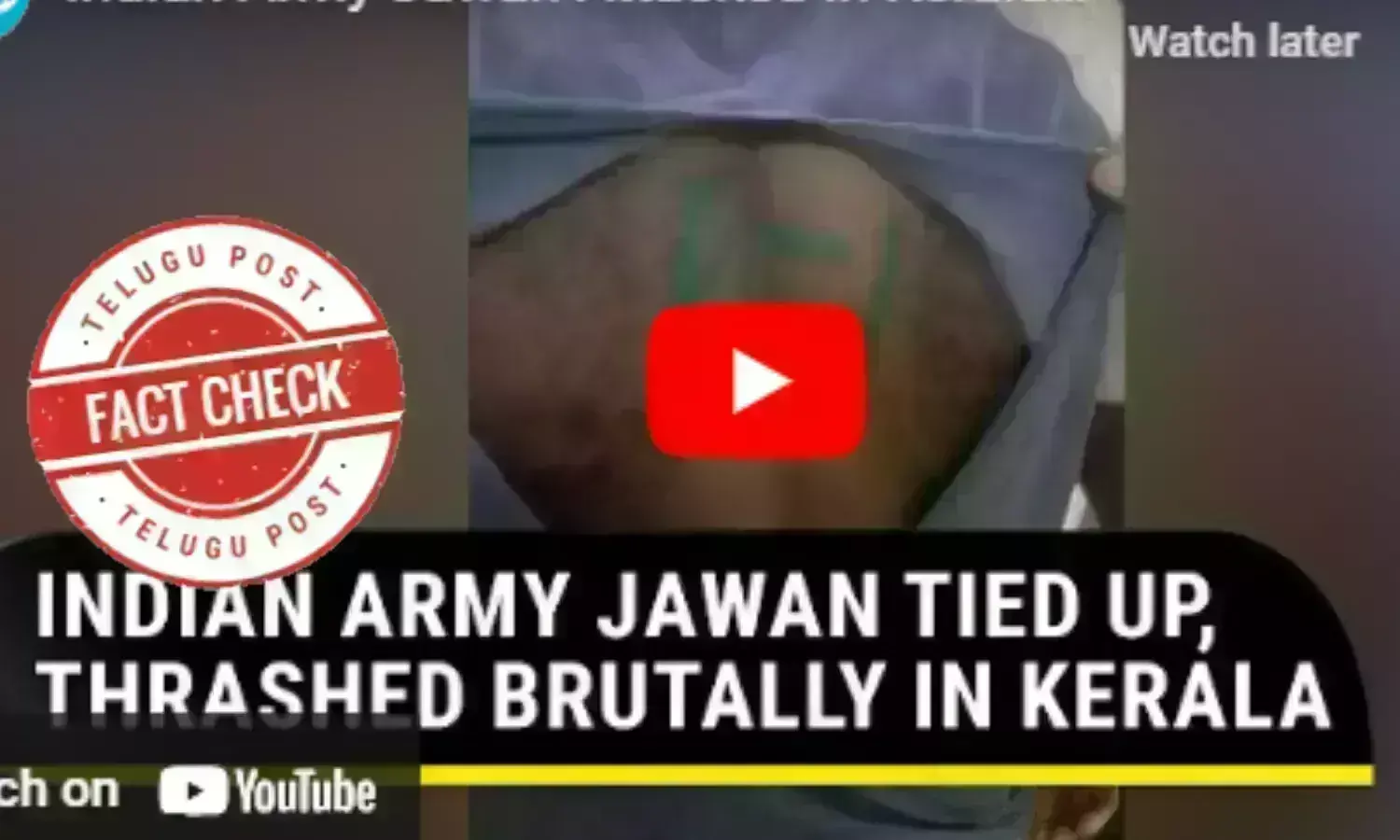 PFI, Army soldier Assaulted in Kerala, Kerala News, Viral News, urdu fact check, telugupost,