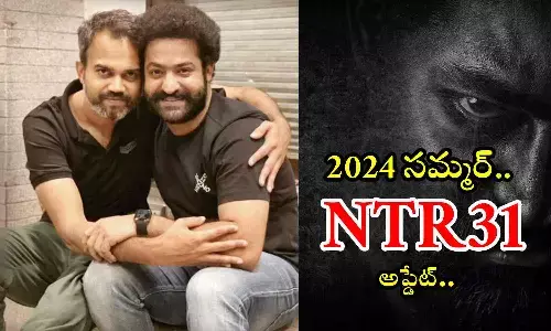 NTR, Prashanth Neel, NTR31