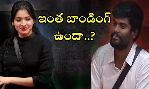 BiggBoss 7, Rathika, Pallavi Prashanth