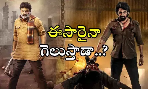 Balakrishna, Raviteja, Bhagavanth Kesari, Tiger Nageswara Rao