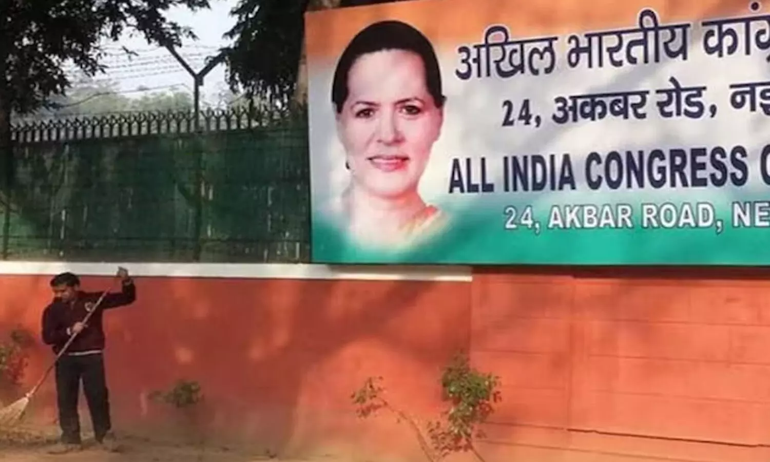 kamma, kc venugopal, renuka choudary, telangana