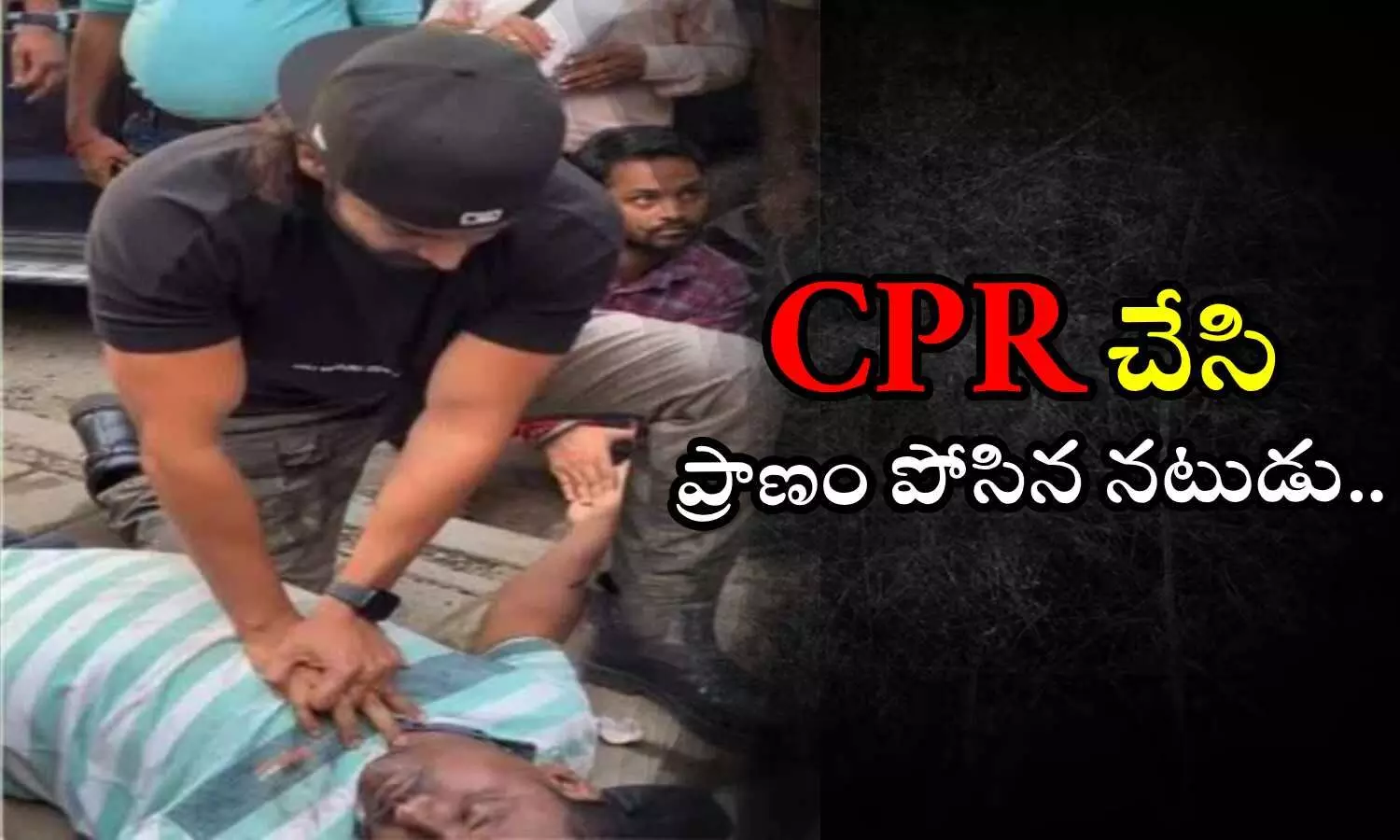 Bollywood, Gurmeet Choudhary, CPR