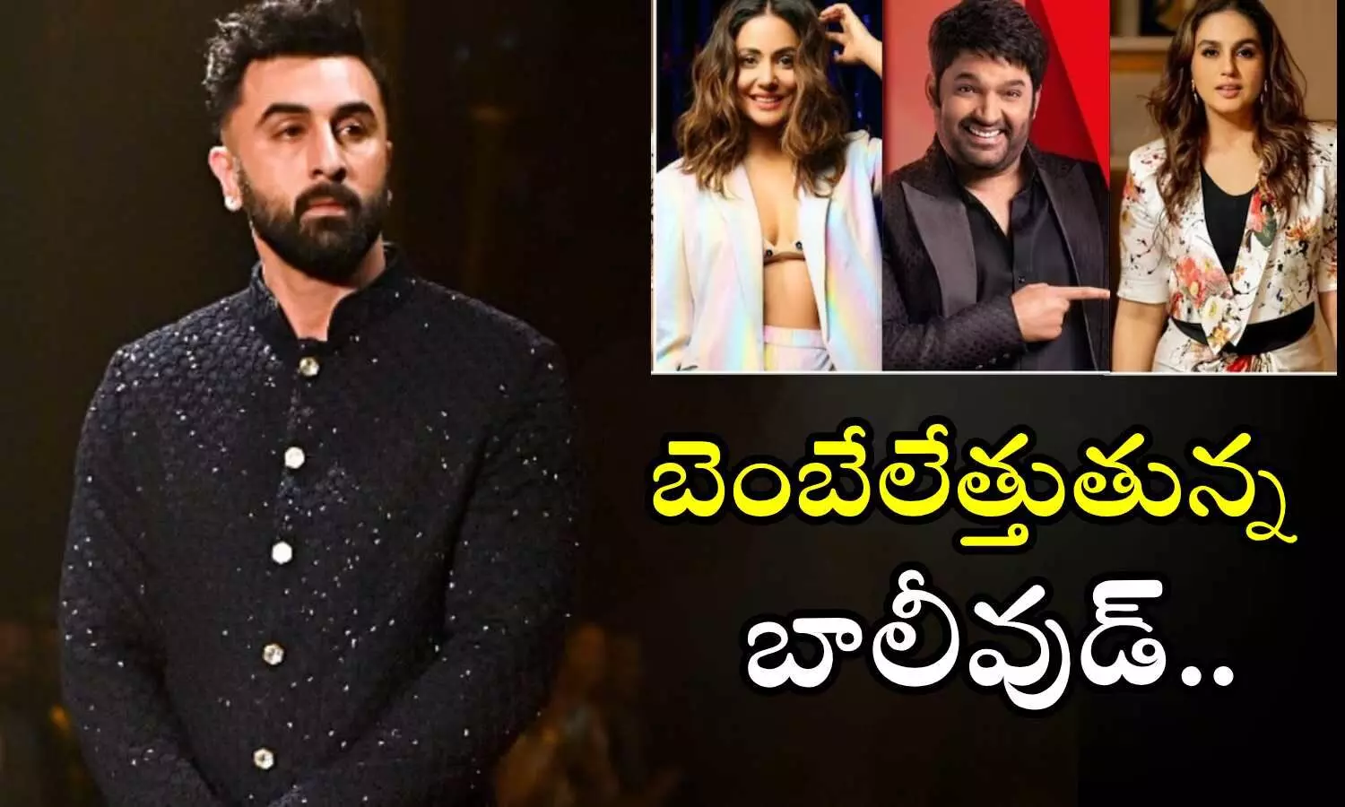 ED, bollywood, mahadev betting app