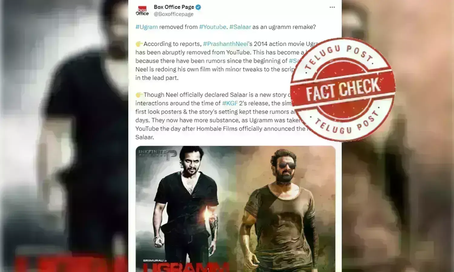 salaar, salaar movie, ugramm, telugu movies, prabhas movie, urdu fact check, telugupost,