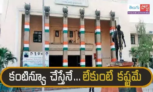 congress, high command, elections, telangana