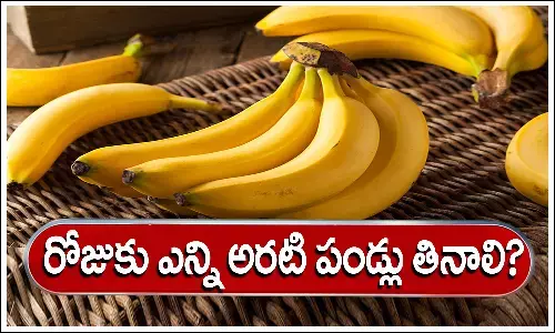 Bananas Health Benefits