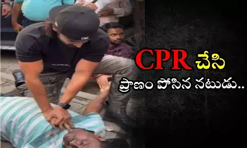 Bollywood, Gurmeet Choudhary, CPR