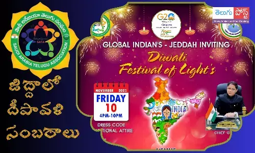 diwali celebrations at jeddha, sata hosting, indian embassy, saudi arabia