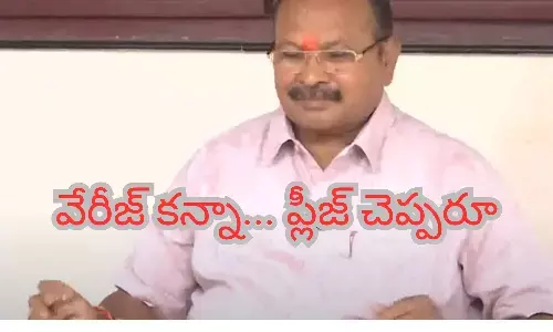 kanna lakshminarayana, telugudesam, pawan, chandrababu