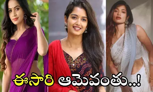 BiggBoss 7, Nagarjuna