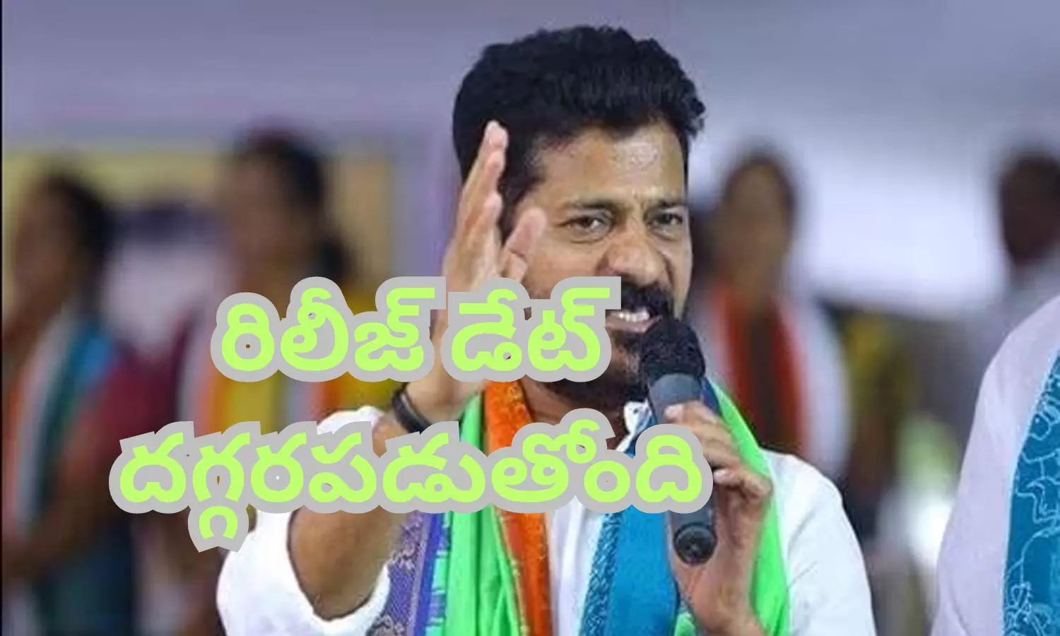 telangana, congress, first list, fifty seats