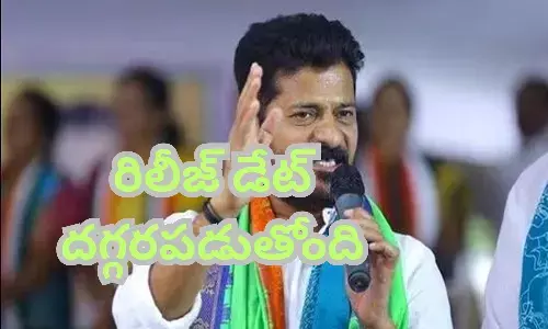 telangana, congress, first list, fifty seats