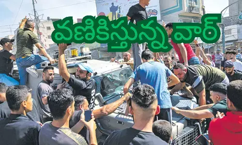 palestine, israel, gaja, war