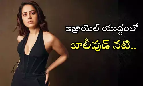 Bollywood, Nushrratt Bharuccha, israel