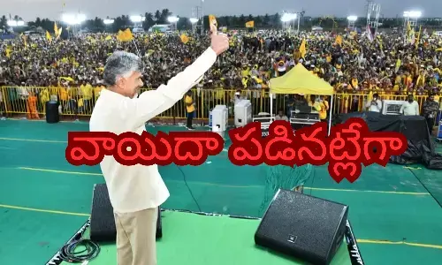 manifestochandrababu, jail, dussehra