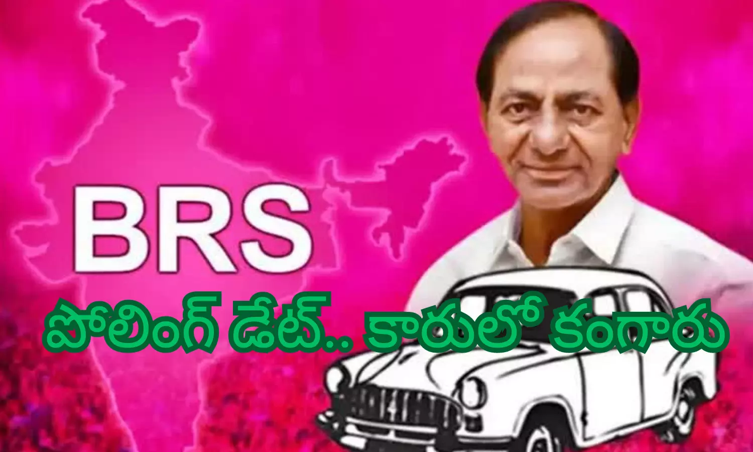 kcr, candidtes, expenditure, telangana
