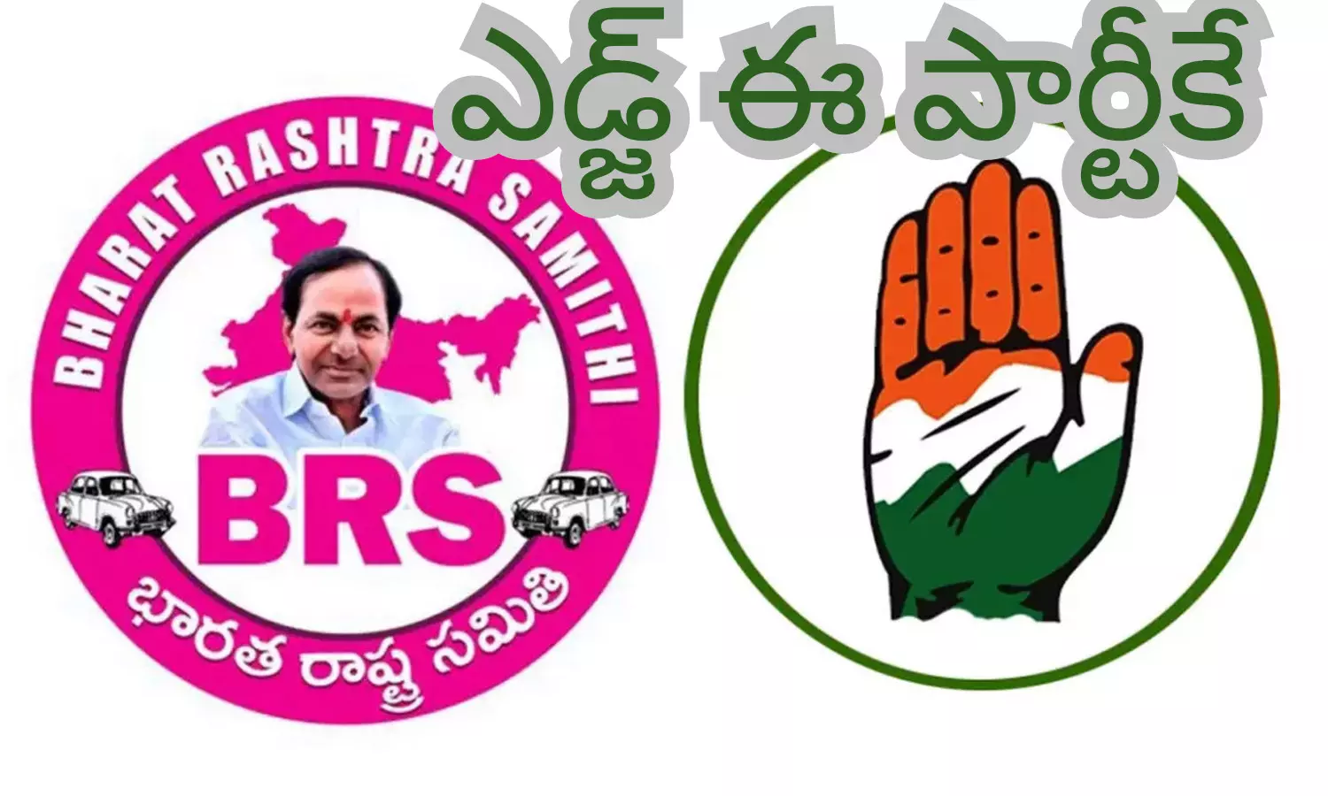 brs, bjp, congress, elections
