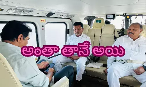 ktr, working president, district tour, telangana