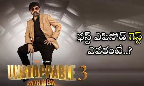 Balakrishna, Unstoppable 3, Bhagavanth Kesari