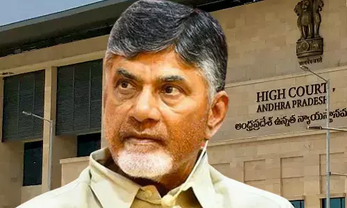 chandrababu naidu, tdp,  anticipatory bail, high court, andhrapradesh, chandrababu news