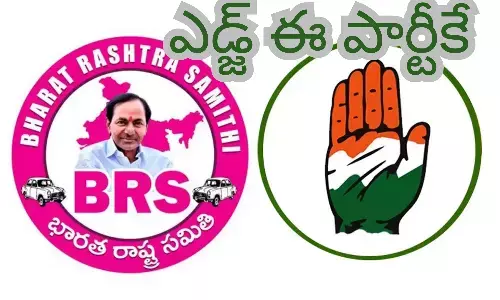 brs, bjp, congress, elections