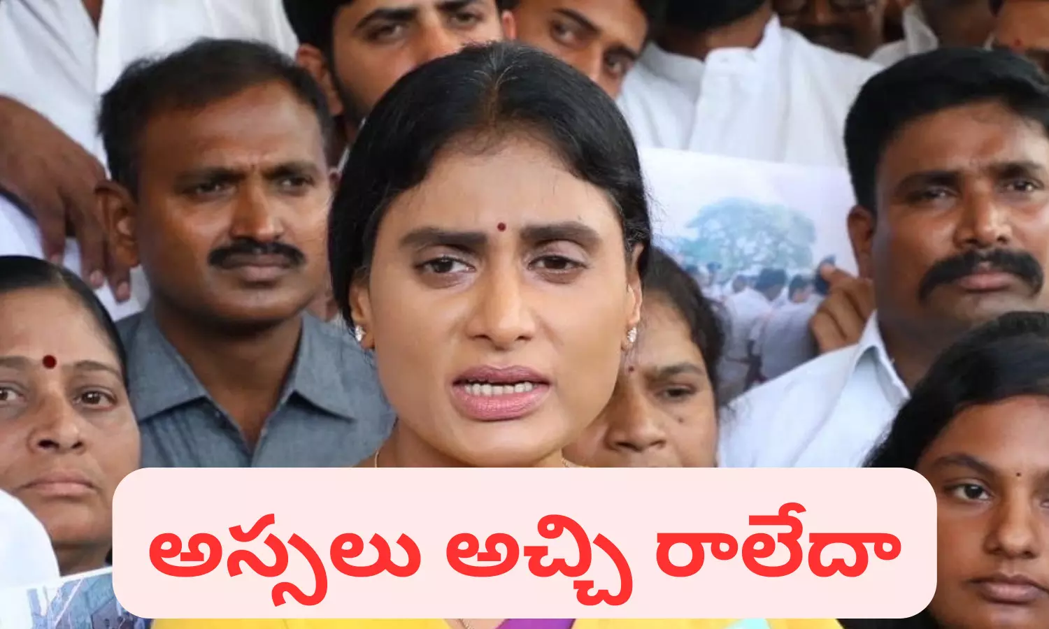 రాంగ్ స్టెప్ వేసి.. వెనక్కు తీసుకోలేనంతగా