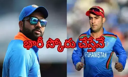 india, afghanistan, delhi, world cup