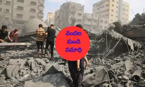 hamas,  israel,  war, gaza city