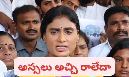 రాంగ్ స్టెప్ వేసి.. వెనక్కు తీసుకోలేనంతగా