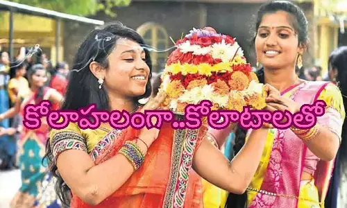 bathukamma, flowers, women, telangana