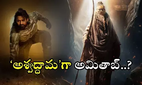 Amitabh Bachchan, Ashwathama, Prabhas, Kalki 2898 AD