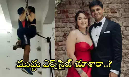 Aamir Khan, Ira Khan